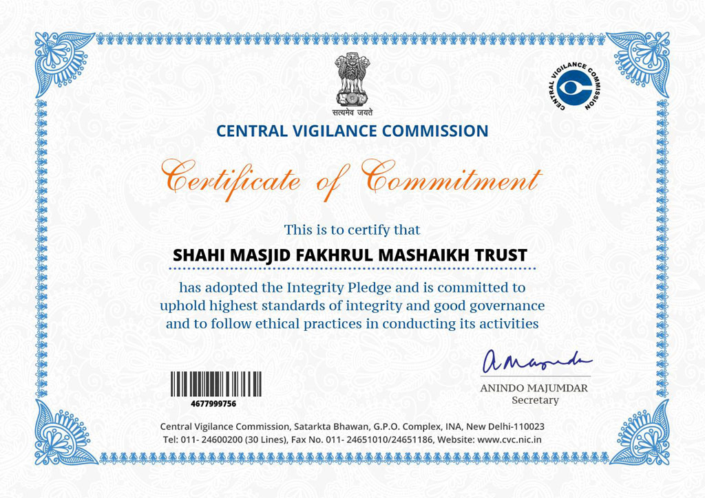 Certificate of Commitment