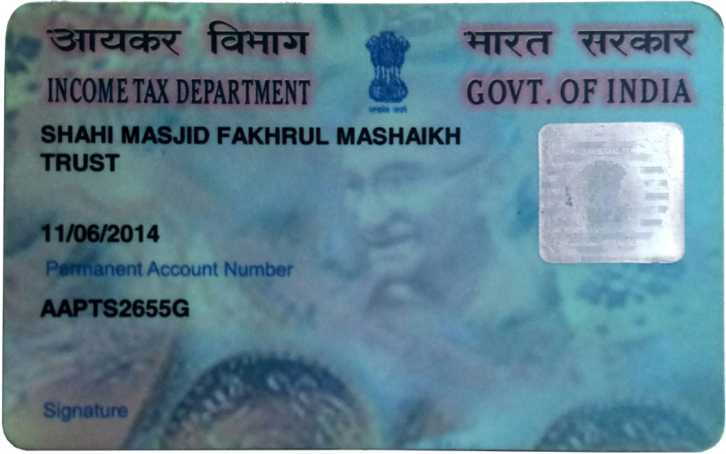 Pan Card